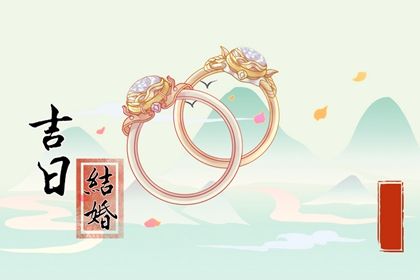 星座预测靠谱吗？