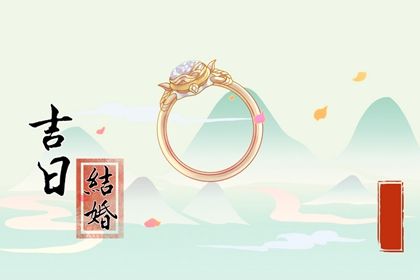 十二生肖的排列顺序是怎样的呢？