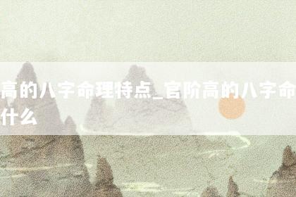 文章配图